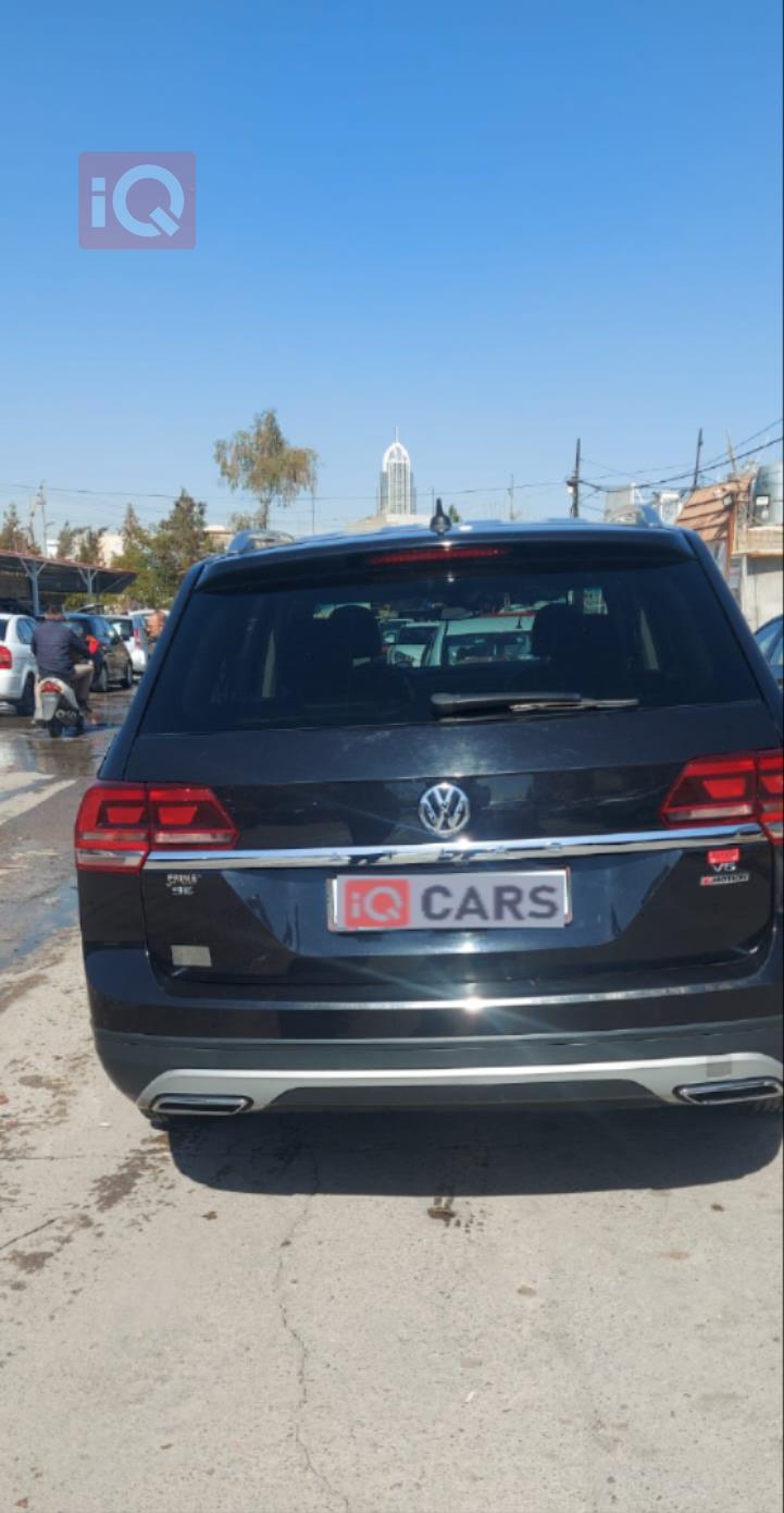 فولكسفاغن أطلس